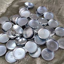 �����l�әC���w������Q235��׼�ߴ�20MM��\�g�����\���\