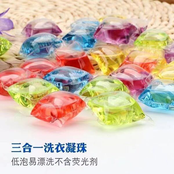 Concentrated laundry capsules strongly flavoured
