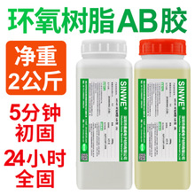 lȫ͸ABzˮճh֬ABzմľĲzˮ