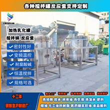 ���P�늼ӟ��黯����޻�����շ�����ø�ⷴ����ʳƷ���ٔ����