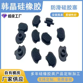 工业橡胶;日用橡胶;其他橡胶密封