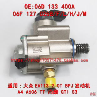 ���]���Sֱ�N06F127025B 06F127025L �m�ÊW��A6 A4 BPJ �߉��ͱ�