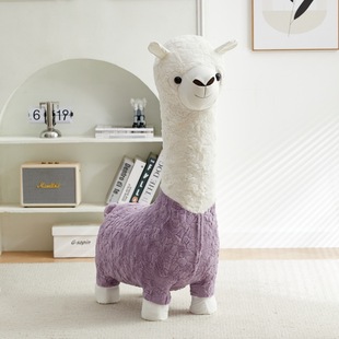 Oversized Alpaca Seat Stool Animal Stool Floor Living Room Children's Ornament Sofa Shoe Changing Holiday Gift Factory