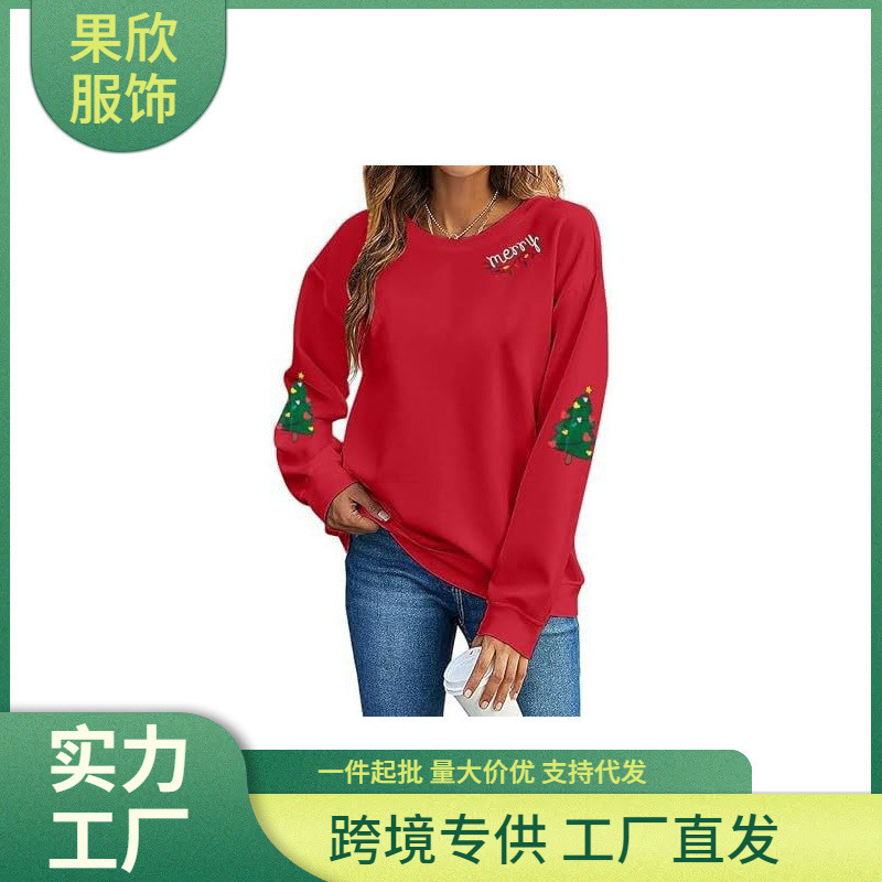 Uniqueone Christmas Sweatshirts Women Christmas Sweater Merry Bright Long Sleeve Blouse Holiday Pullover Tops Uniqueone Christmas Sweatshirts Women Christmas Sweater Merry Bright Long Sleeve Blouse Holiday Pullover Tops