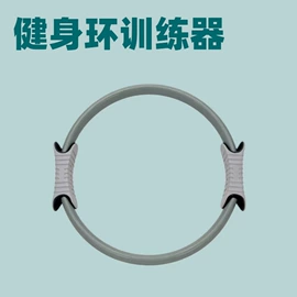 瑜伽辅助用品;其他健身器材;瑜伽垫