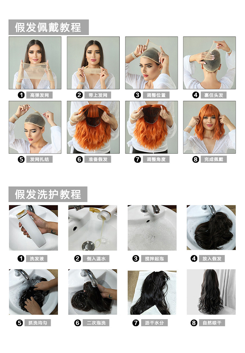 MW9036-奶茶金色_12