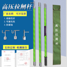 ߉˰^늹lUUUsU^U10KV35KV