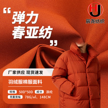 �F؛50D�Cе���������������Ϸ�ˮTPU͸��Ĥ�ͺ���q���޷�����