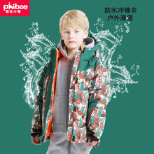 Phibee�Ʊ�С���ͯ��ѩ����ů��Ůͯ��˫������Ůͯ����
