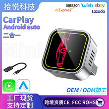 �羳�������������а�׿Auto����carplayģ��2in1����carplay����