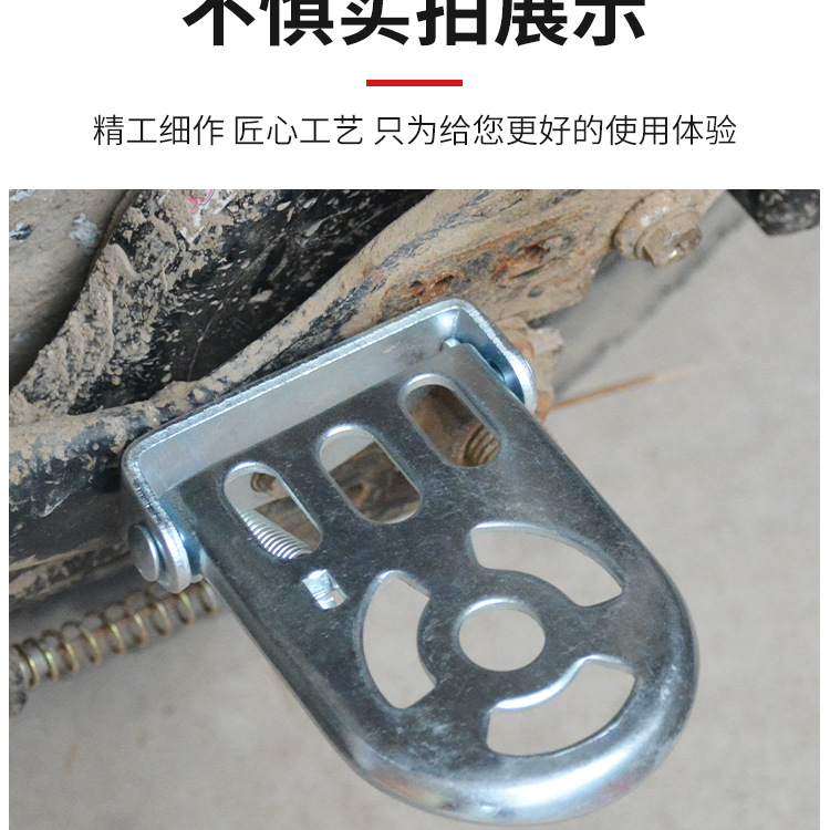 Electric Vehicle Rear Seat Footrest, Mountain Bike Pedal, Foldable Universal Electric Bike Rear Wheel Passenger Footrest Accessory