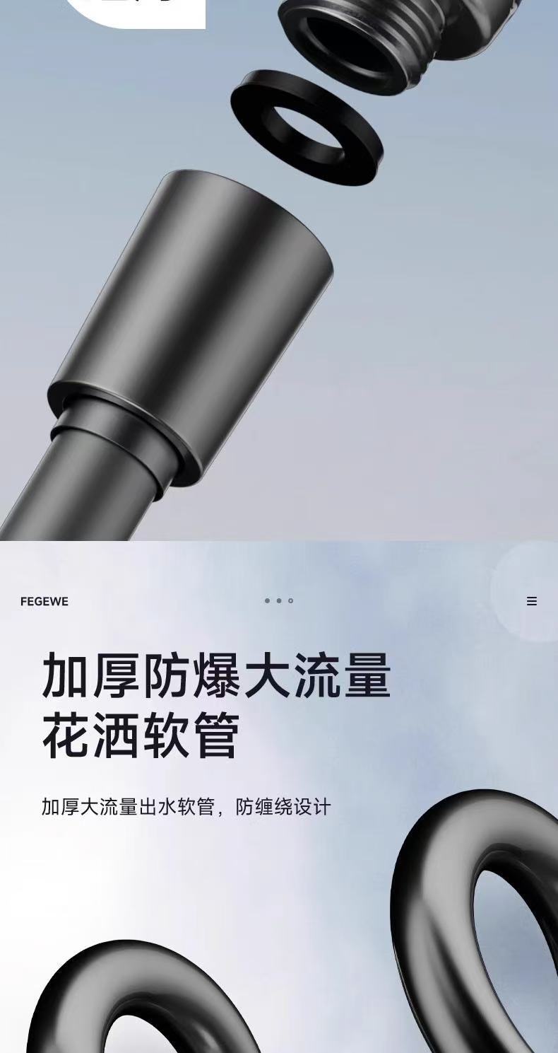Piano key brush massage spray gun shower pressurized showerhead household shower handheld showerhead shower set undefined