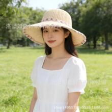 2025�¿�ᘿ��O��ñŮ�ļ���@�L����������ñ�n�滨���U�����ñ