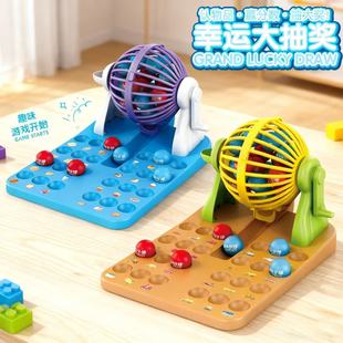 �羳BINGO���Γu���Cģ�M��Ʊ�骄�Α�Ȥζ�u̖����С������l
