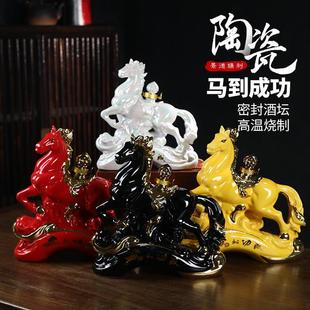 Jingdezhen High-Temperature Ceramic Instant Success Wine Bottle 3 Jin 2.5kg Ornament Household Sealed Empty Wine Jar Zodiac Wine Set