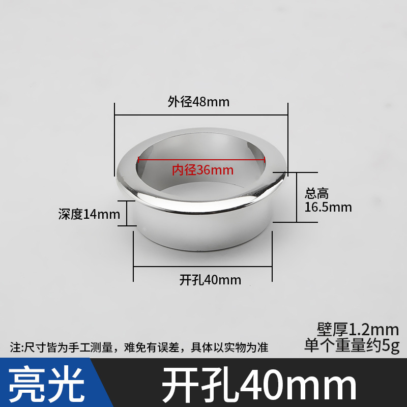 ABS デスクトップ配線穴コンピュータデスク配線ボックスオフィスデスクデスクトップ穴配線穴プラスチック装飾カバー|undefined