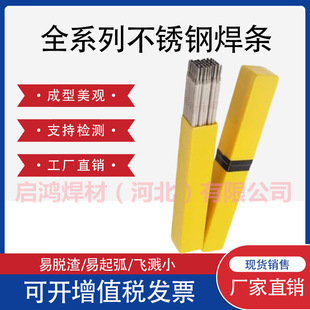 ���l���P䓺��la102/e308-16�Љ�늺��l304���ù��Sֱ���F؛���]