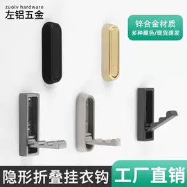 家具五金;家具配件;家具拉手