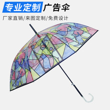 ����ӡˢ�h�����|͸���L��ֱ�U��ӡ�D���V��������l����ӡˢlogo