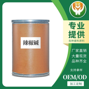 ���_ԭ�������|�l������Ȼ�o��Ⱦ ֲ�ﾫ�͆��w�S�����l