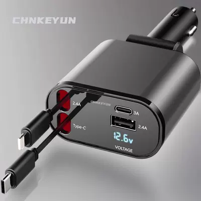 120W Car Charger Type-C: Mobil şarj cihazları