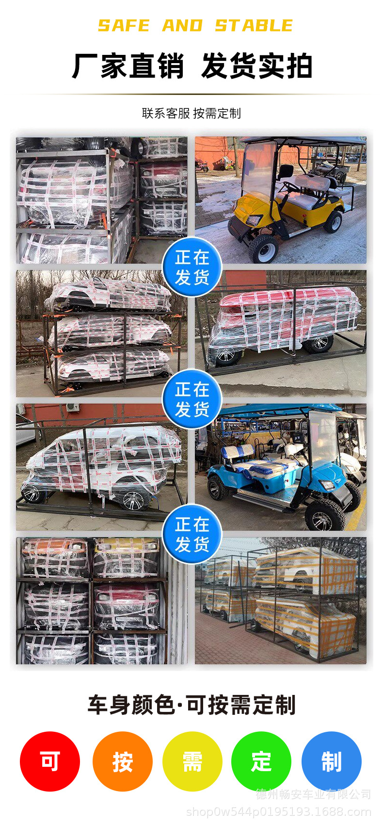 Cross-Border Tourist Shuttle Bus Golf Cart Electric Golf Cart Sightseeing Car 2-4-6 Seater Four-Wheel Sightseeing Car