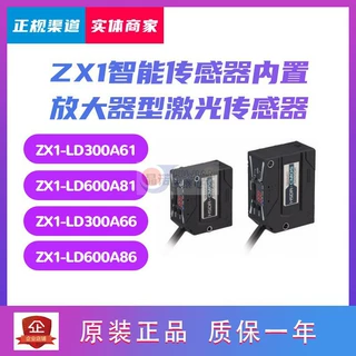 ZX1-LD300A61/A81  LD300A66/A86/LD600A61/A81/LD600A66