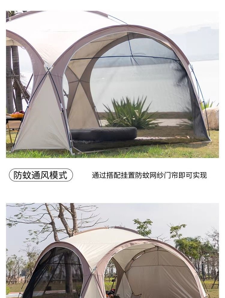 Dome Canopy Super Large Sunshade Tent for Outdoor Camping, Rainproof Folding Multi-Person Sun Shelter