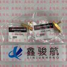 ����Mitsubishi����S6R/S16Rˮ�÷�����31262-51901/32545-22901/