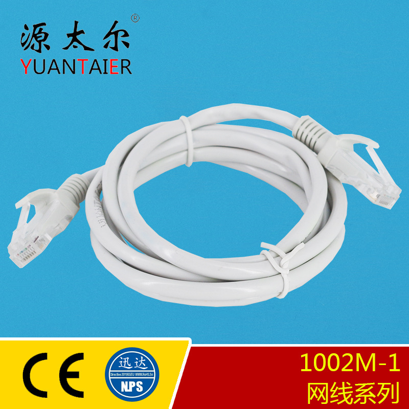 1002M-1 ������Ʒ���� ��������������� �������� ����1.5m�ɶ�