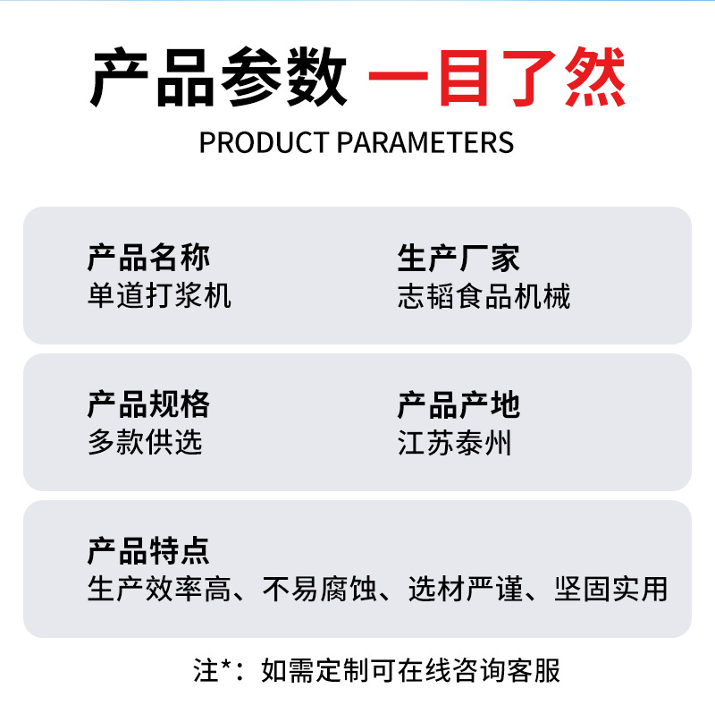 详情_07.png