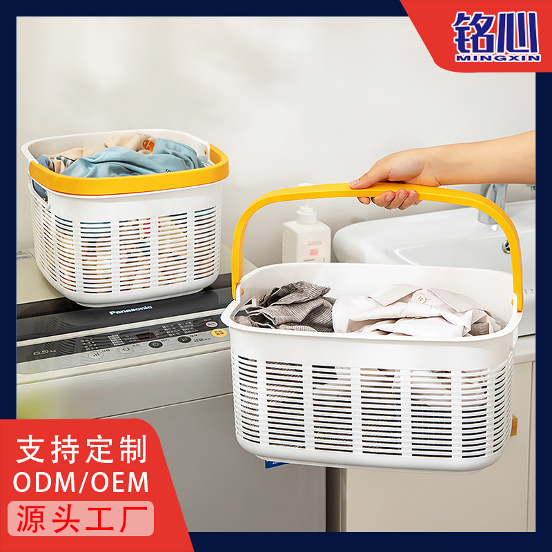 Japanese Satchel Dirty Clothes Basket Household Bathroom Dirty Clothes Basket Bathroom Laundry Basket Toy Storage Bucket Sundry Storage Basket