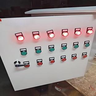 Lighting Complete Control Box Automation Low Voltage Electrical Complete Integrated Circuit Distribution Box