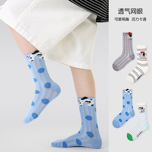 ��ͯ�m�����l2025�ļ�����cС���������m����ͯ�l�y�W����Ͳ�m