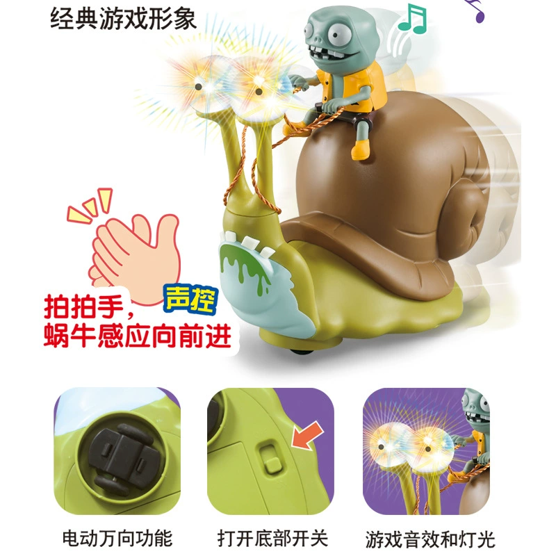 Plants vs. Zombies solar-powered, electric universal toy car
