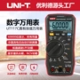 优利德uni-t蓝牙防烧万用表
