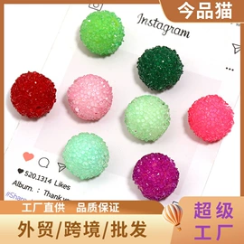 饰品配件;散珠/串珠;diy饰品