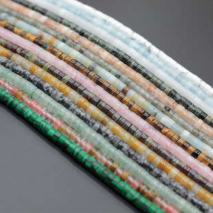 ��Ȼʯ����ڬ������ɢ��4x2mm��Ƭdiy�Ʒ������������