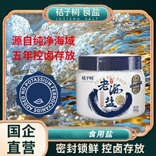 ��2�ޡ����Ә��Ϻ��}680g�ܷ��i�rʳ���}�����Ҝ��������u�{ζ��