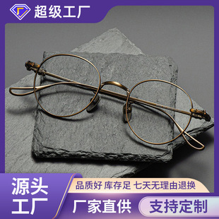 ��ľ��ϵ�¿�p��⁽�ҕ���R����401���{��͹ſ��_x�۾������l