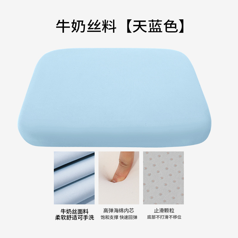 座布団椅子の腰掛けは椅子を敷いて長く座っています。神器の滑り止め座布団はお尻の痛みを防ぎます。|undefined