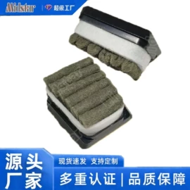 磨片、切割片;金刚石工具;磨块
