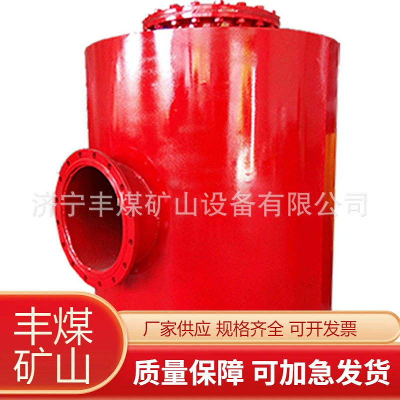 Сухой огонь разрядник питания угольных метана трубопровода пламегаситель трубопровода сухих пламегаситель спецификации