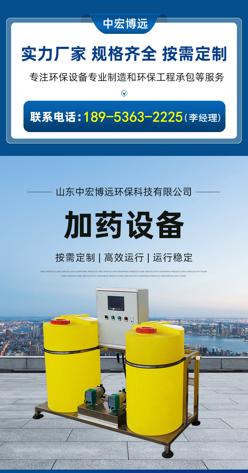 微信图片_20230914143403