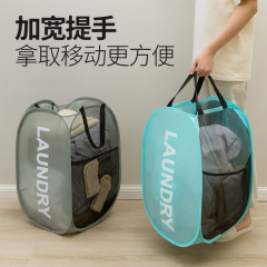 跨境亚马逊可折叠脏衣篓印花脏衣篮宿舍神器毛绒玩具收纳篮洗衣篮