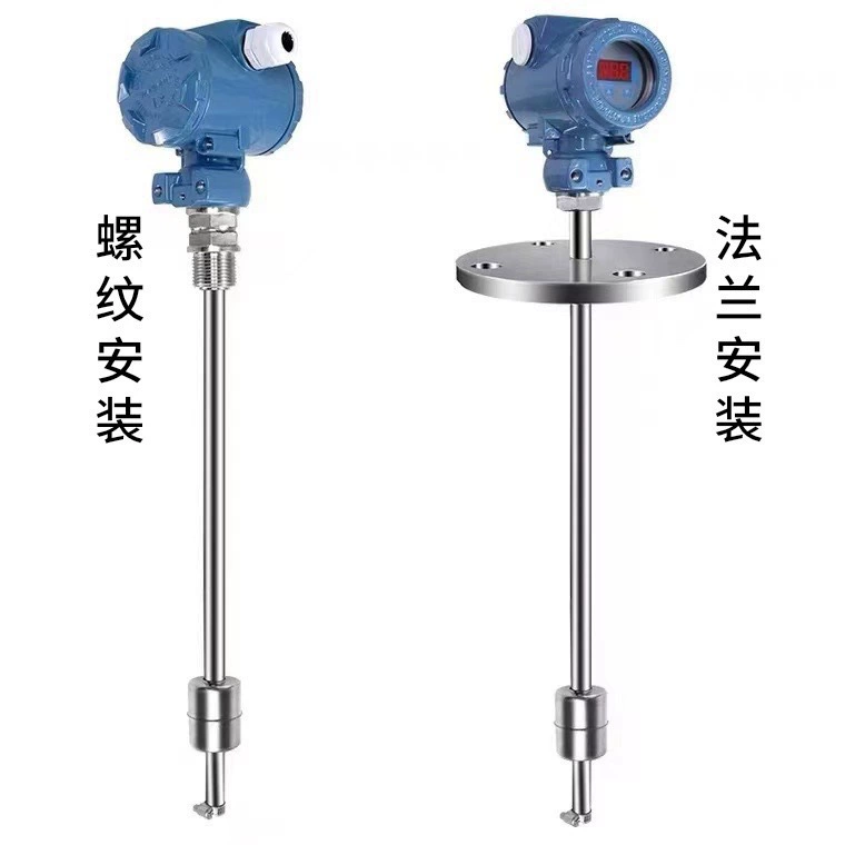 Верхний подключаемый поплавковый датчик уровня с магнитострикционным аналоговым дисплеем 4~20 мА