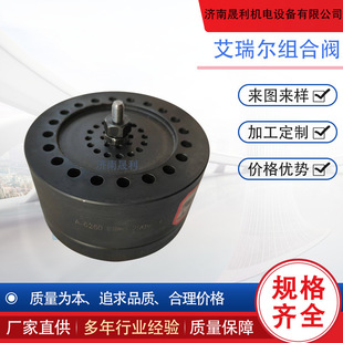 �ļ��M���yB-196-EF����ARIEL��ͬ���y�ɉ��s�C����ʽ���s�C���