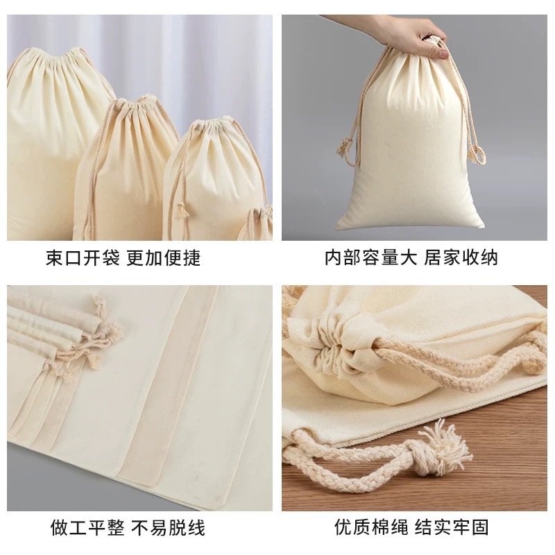 Bolsa de lona con cordón, bolsa de algodón, bolsa de lona en blanco, bolsa de almacenamiento, bolsa de regalo, bolsa con logotipo personalizado, bolsa de regalo