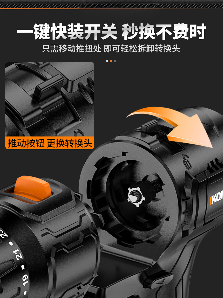 Kit de herramientas domésticas diarias combinación multifuncional conjunto completo de hardware eléctrico mantenimiento especial conjunto completo