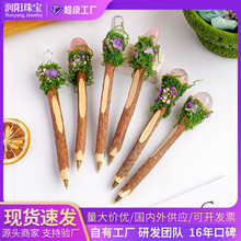 ��Ȼˮ����ľ�|�A��P�׆ξ���ˮ��ԭľħ��ˮ���P�������ֹP���l